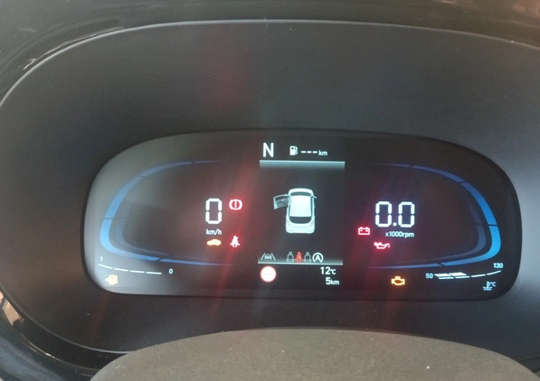 Hyundai i10 cena 83900 przebieg: 8, rok produkcji 2023 z Warszawa małe 172